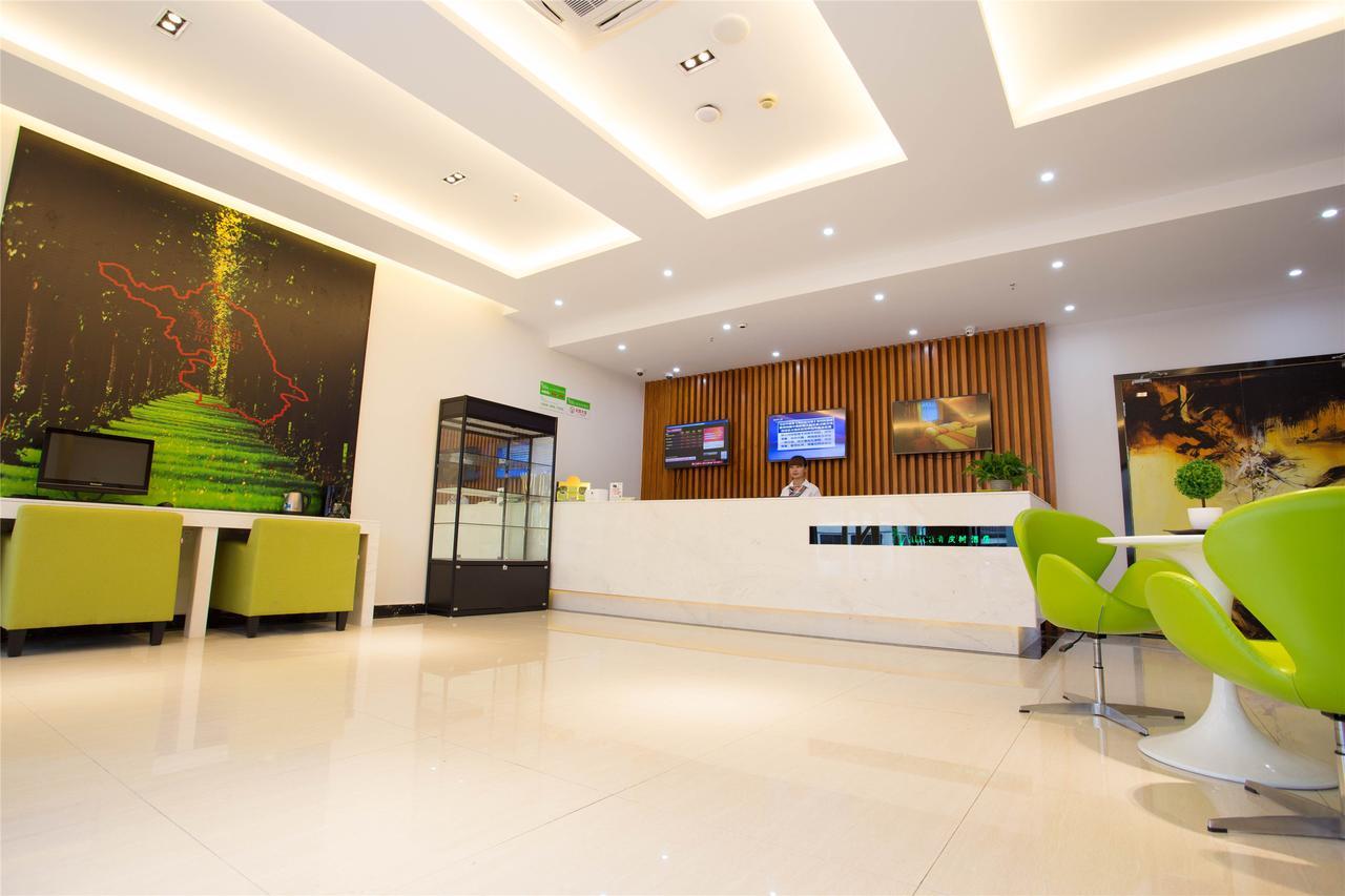 Vatica Beijing Changping District Changping Subway Station Xiguan Huandao Hotel Exterior foto